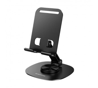 Подставка для планшета и телефона BOROFONE BH138 4/5-7"#2120132
