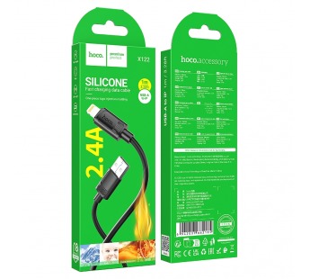 Кабель USB - Lightning HOCO X122 Silicone (черный) 1м#2124180