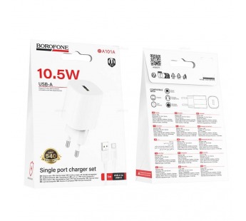 Сетевой адаптер питания BOROFONE BA101A 1USB 2.1A + кабель Type-C (белый)#2120127