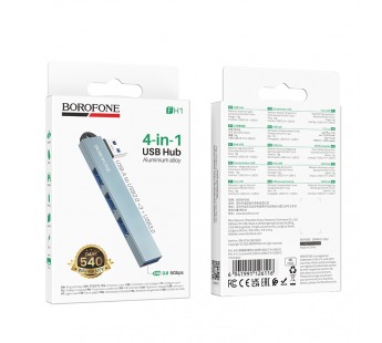 Адаптер-Хаб Borofone FH1 (USB - USB2.0*3+USB3.0) серый металлик#2121566