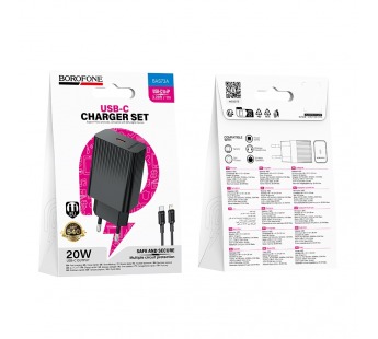 Сетевой адаптер питания BOROFONE BAS73A 1C PD 20W 3A + кабель Lightning-Type-C (черный)#2123226
