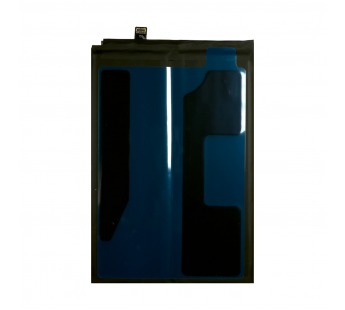 Аккумулятор для Huawei Nova Y91 (HB5470A3EHW-12) - Zevo#2124167