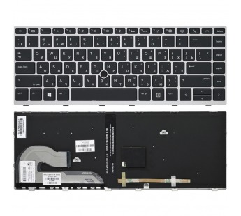 Клавиатура HP ZBook 14u G5 серебро с подсветкой#2120613