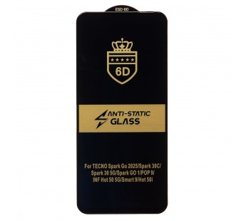 Защитное стекло Full Screen Activ Clean Line 3D для "Infinix Smart 10" (black) (240679)#2124105