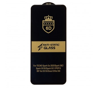 Защитное стекло Full Screen Activ Clean Line 3D для "Infinix Hot 60i" (black) (241147)#2124104