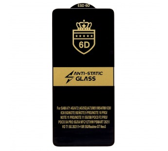 Защитное стекло Full Screen Activ Clean Line 3D для "Samsung Galaxy M55 5G" (black)(241894)#2124109