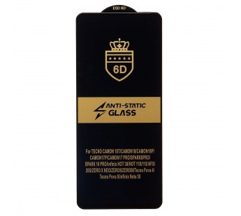 Защитное стекло Full Screen Activ Clean Line 3D для "Tecno Pova 7 Neo/Pova 7 4G" (black) (241052)#2124110