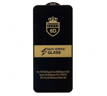 Защитное стекло Full Screen Activ Clean Line 3D для "Tecno Spark Go 2" (black) (241033)#2124112