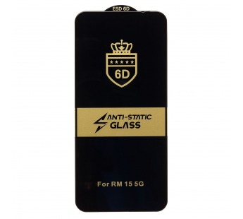 Защитное стекло Full Screen Activ Clean Line 3D для "Xiaomi Poco M7 Plus" (black) (241665)#2124113