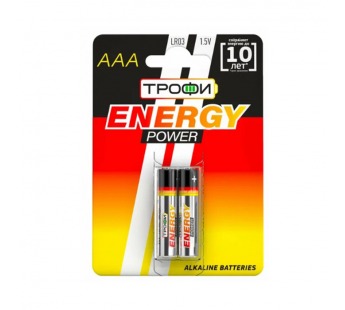 Элемент питания Трофи LR03-2BL ENERGY POWER Alkaline (40/480/23040)#2120577