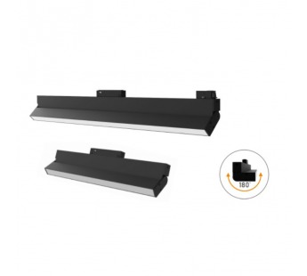 Трековый светильник Rori СВ05-18 48В 24Вт 105° CRI >90 3000K L685xW22xH84 (1/20), шт#2142337