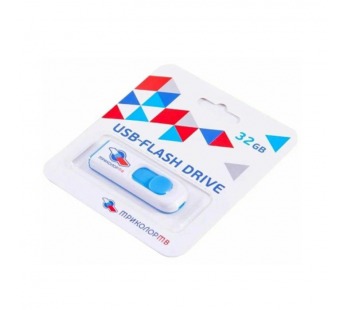 USB накопитель Триколор 32GB, шт#2120841