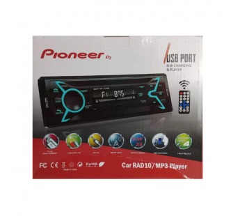 Автомагнитола Pioneeir DV-DJ618 (Bluetooth/подсветк/USB/AUX/FM/пульт)#2135557