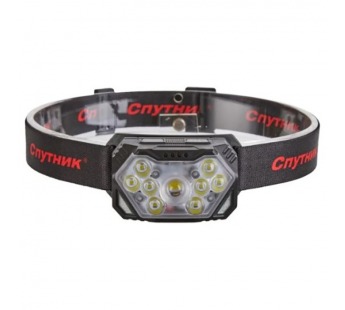 Фонарь налобный Спутник SL554 8W LED от аккумулятора 7 режимов черный красный#2122291