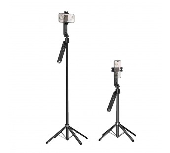 Трипод для селфи Hoco K32 Soporte (black) (241496)#2124056