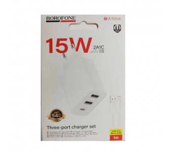 Сетевое ЗУ BOROFONE BA105A + кабель Micro USB (2USB 2.4A/PD 15W) белое#2128550