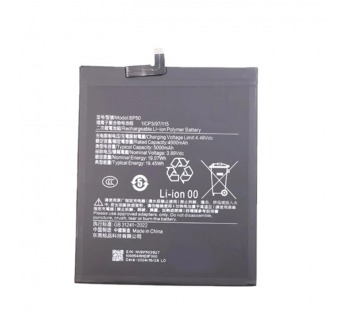 Аккумулятор для Xiaomi Pad 6S Pro 12.4" (BP50)#2140402