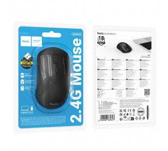 Мышь беспроводная Hoco GM42 Черный (работает по Bluetooth не занимает USB порт)#2125329