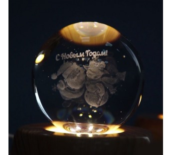 Декор - Снежный шар 8см (3D-007) (multi color) (243424)#2123766