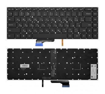 Клавиатура для ноутбука Xiaomi RedmiBook 15 XMA2101 черная с подсветкой#2123917