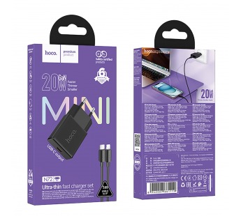 Адаптер сетевой Hoco N72 Mini PD Type-C 3A/20W + кабель Type-C - Apple Lightning (black)#2127409