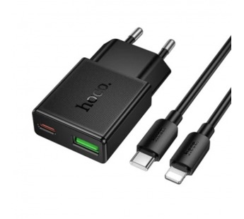 Адаптер Сетевой с кабелем Hoco N73 Mini PD+QC3.0 USB/Type-C 20W (Type-C/Lightning) (black) (242974)#2125299