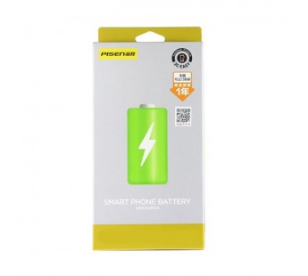 Аккумулятор для iPhone 15 - Pisen#2130582