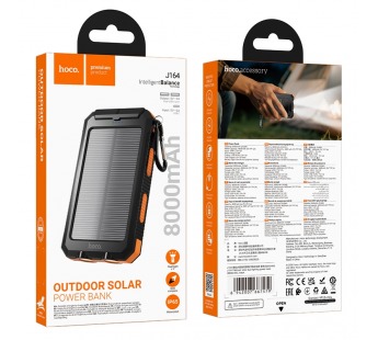Внешний аккумулятор Hoco J164, 8000mAh, солнечная панель, черный#2124844