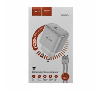 Сетевое ЗУ HOCO DC106 + кабель Type-C/Type-C (PD 30W) белое#2128547