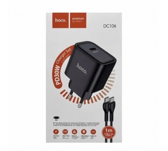 Сетевое ЗУ HOCO DC106 + кабель Type-C/Type-C (PD 30W) черное#2128546