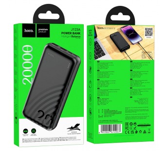 Портативный аккумулятор HOCO J123A 20000 mAh (черный)#2126417