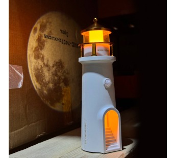 Ночник - MG-A08 "Маяк" (2400 mah) проектор (gray) (242226)#2125293