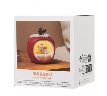 Ночник - MG-A20 (1200 mah) (red) (242216)#2128217