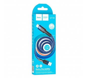 Кабель USB - Type-C Hoco U110 (повр. уп.) 18W 120см 3A  (blue) (243513)#2125634