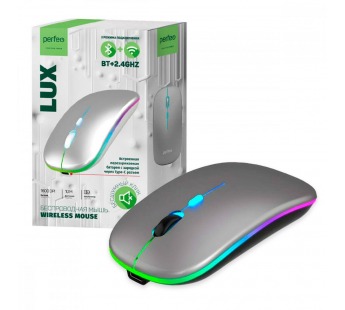 Мышь беспроводная Perfeo LUX (C3593) оптическая, 4кн., 1600dpi, 2.4G+BT, подстветка, type-C серый, шт#2125592