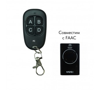 Пульт "FC" для FAAC RC#2125584