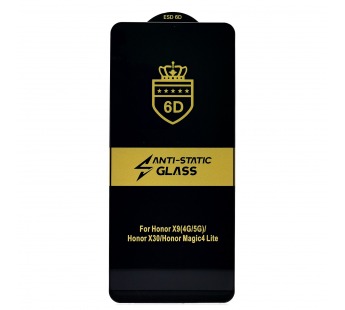 Защитное стекло Full Screen Activ Clean Line 3D для "Honor X7d 5G" (black) (241703)#2129523