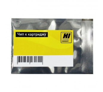 Чип Hi-Black к картриджу  Xerox B205/B210/B215 (106R04348 ), Bk, 3K, шт#2127285