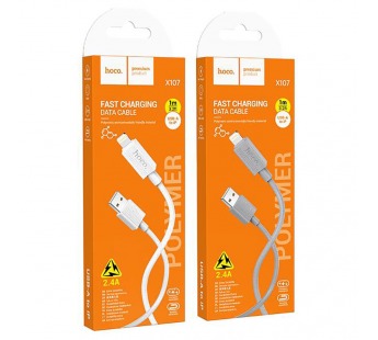 Кабель USB - 8 pin HOCO X107 Favor, 1.0м, 2.4А, цвет: серый (1/31/310)#2126526
