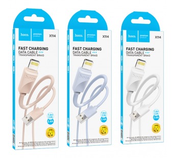 Кабель USB - 8 pin HOCO X114 Energy, 1.0м, круглый, 2.4А, ПВХ, цвет: белый (1/31/310)#2126527