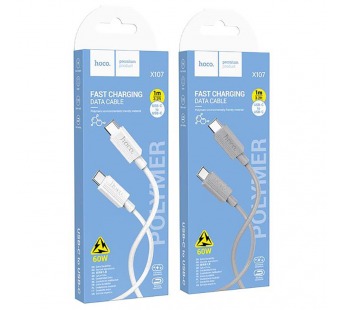 Кабель USB - Type-C HOCO X107 1м, 3.0А серый#2126529
