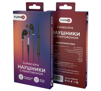 Проводные наушники 3.5 FUMIKO EP14 черные#2126558