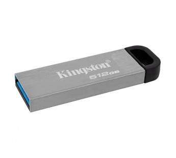 USB 3.2  512GB  Kingston  DataTraveler Kyson  металл#2126741