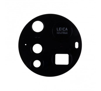 Стекло камеры для Xiaomi 15 Ultra (25010PN30G) Черный#2129138