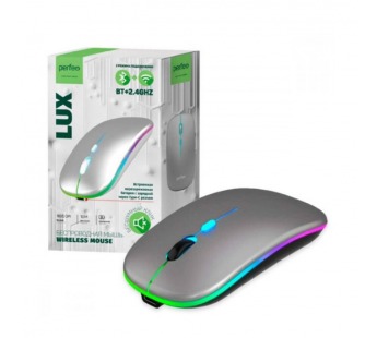 Мышь Perfeo беспров., "LUX", 4 кн, подкл 2.4G+BT, аккум 500mAh, type-C, подсв, 1600DPI, серый#2127703