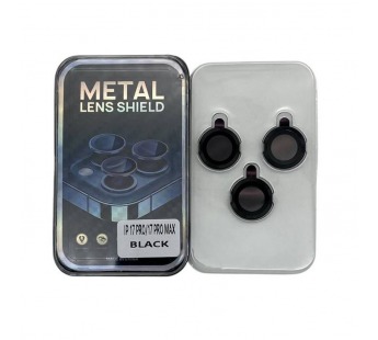 Защитное стекло линзы камеры для iPhone 17 Pro/17 Pro Max (комплект 3 шт.) Черный#2129091