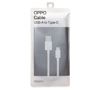 Кабель USB - Type-C - SuperVooc для Realme/Oppo (повр. уп.) 100W 100см 6A  (white) (243574)#2128018