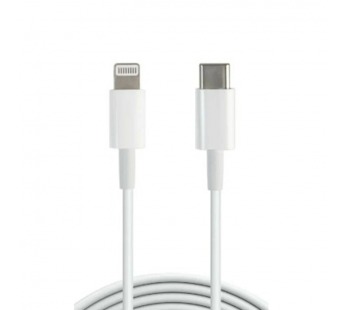 Кабель Lightning Type - C (1 в 1, с чипом, в упаковке), шт#2127395