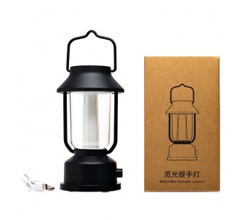 Ночник - MG-A15 (2400 mah) (black) (242213)#2128189