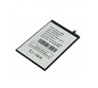 Аккумулятор для Xiaomi Redmi 15C 4G/Poco C85 4G (BN68)#2140405